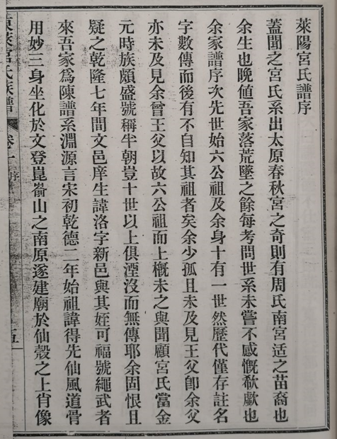 1683895777368954.png 1683895522(1).png